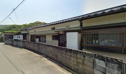 西山通建（株）