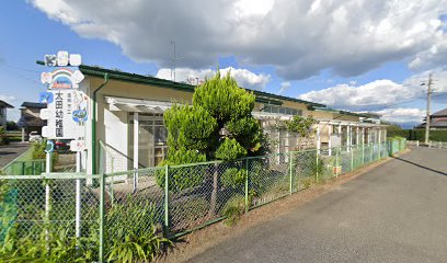 盛岡市立太田幼稚園