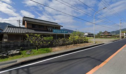 宮内税理士事務所