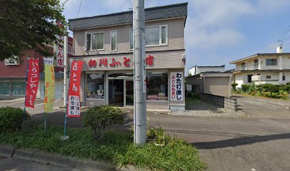 細川ふとん店