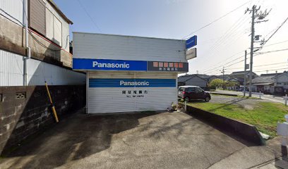 Panasonic shop 関谷電器店