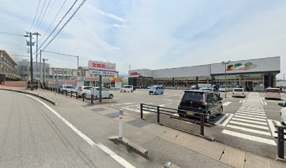 富山第一ドライ大阪屋ショップ本江店