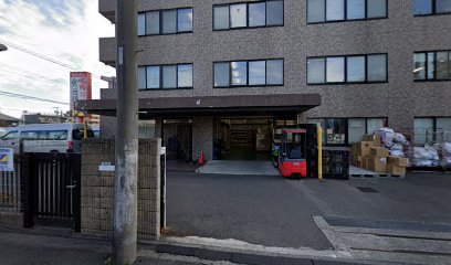 アールコーヒー 株式会社 本社物流センター