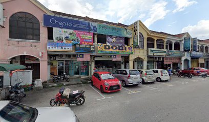 Hidayah Centre Foundation Pejabat Cawangan Perak