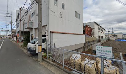 前村商店 実売店舗