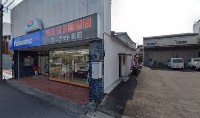 Panasonic shop カルテット松前