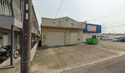 株式会社匠ホーム