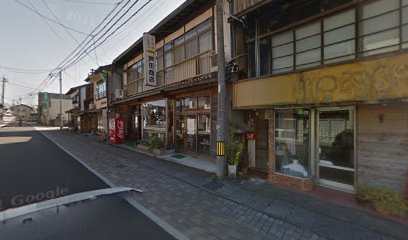 芦田酒醤油店