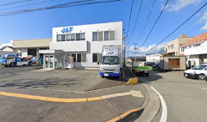 一般社団法人日本自動車連盟 秋田ロードサービスセンター