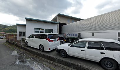 真北運輸倉庫（株） 美祢東営業所