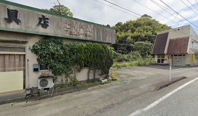 山本司釣具店
