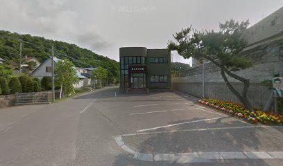 桧山建設協会