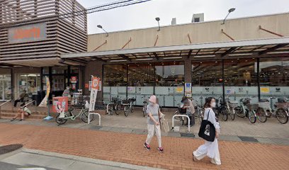 みきや化粧品店