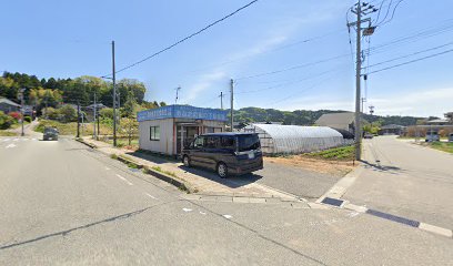 優和産業（株）