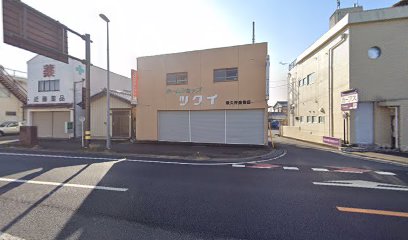 津久井金物店