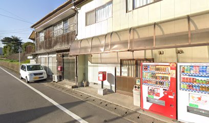 宮﨑商店