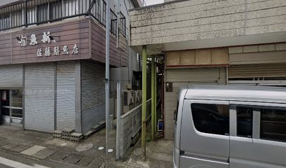 （有）佐藤鮮魚店