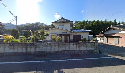 株式会社中田電機