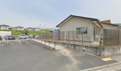 あやの台 学童保育所