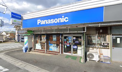Panasonic shop 電気のリズ・トーチク直方店