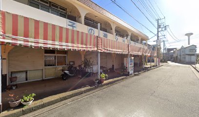 小山商店