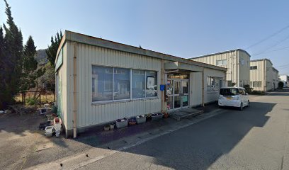 和歌山県​漆器​商業​団地​協同​組合