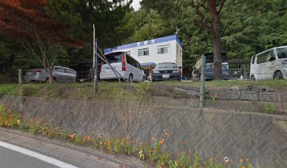 株式会社 山長建設 吉里吉里工事現場事務所