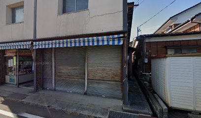 坂本時計店