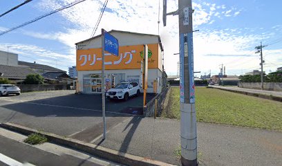 クリーニングのきょくとう宇部工場店