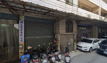 Zhongzheng Rd Ln 56 12-21 Parking
