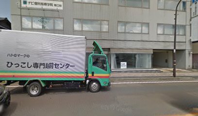 ジブラルタ生命保険（株） 福井支社・越前営業所