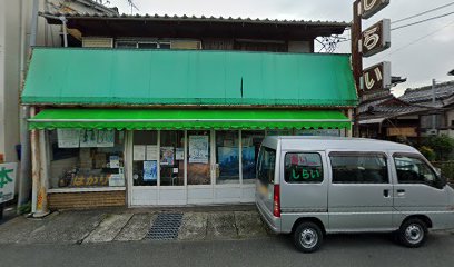 しらい商店