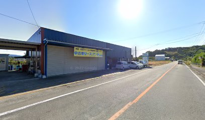 中古車リースアンド 宇城営業所・整備認証工場