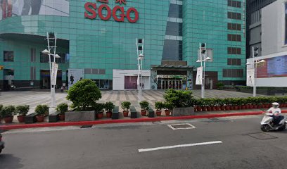 LOJEL - 太平洋SOGO台北復興館