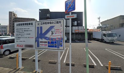 レタルスペース ユースペース茶屋ヶ坂駅前店