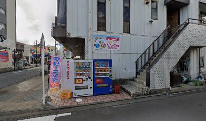 ホワイト急便 渋沢駅南口店