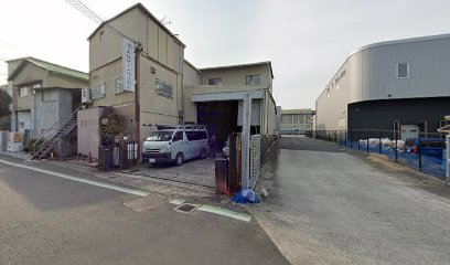 大阪サイン（株）