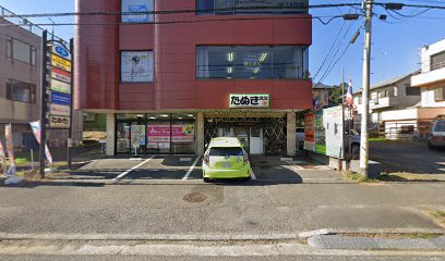 Billy Dogs & Cats 富里店