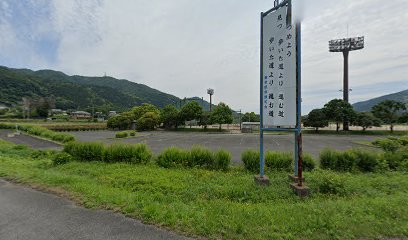 上石津健康ふれあいパーク 駐車場