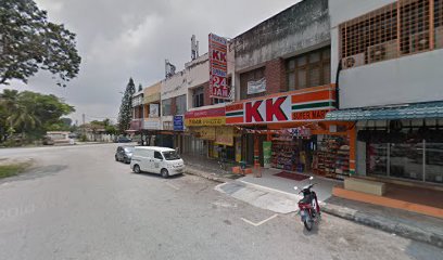 Kedai Gambar Chun