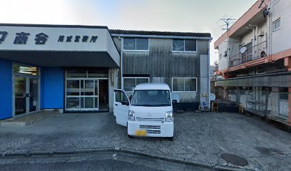 ダルマ商会尾鷲営業所