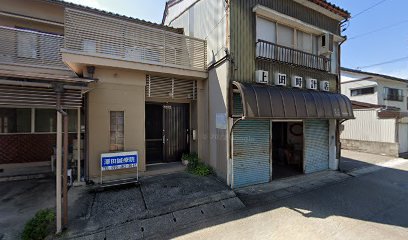 上田時計店