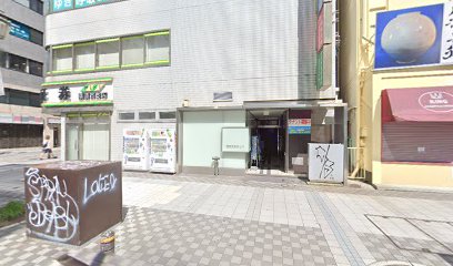 個別指導塾トライプラス 横須賀中央駅前校