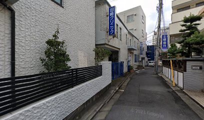 田崎クリニック