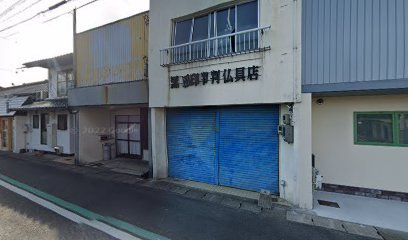 太田カメラ店