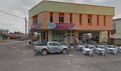 Restoran Permai World (misbun)