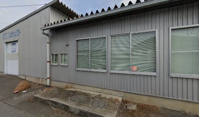 三和シヤッター工業（株） 古河出張所