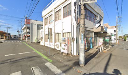 ＪＡさいたま 鴻巣支店