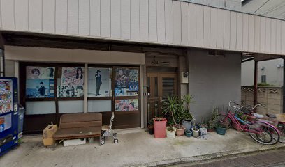 松本商店
