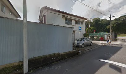 よしいクリーニング 大網小学校前店